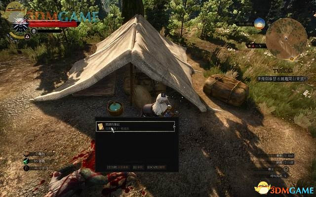 《巫師3:狂獵》全支線任務攻略 全隱藏支線任務全dlc支線攻略 《巫師3:狂獵》全支線任務攻略 全隱藏支線任務全dlc支線攻略