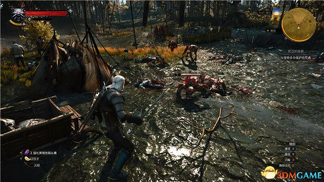 《巫師3》血與酒全任務攻略 血與酒dlc全支線全委託尋寶任務 《巫師3》血與酒全任務攻略 血與酒dlc全支線全委託尋寶任務