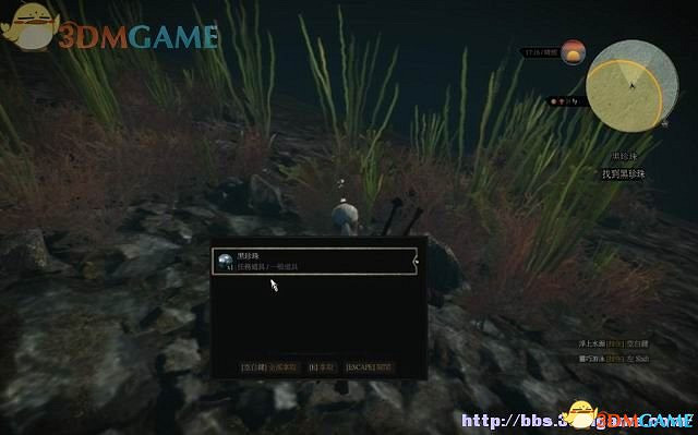 《巫師3：狂獵》次世代攻略百科 全任務全結局全收集全DLC攻略