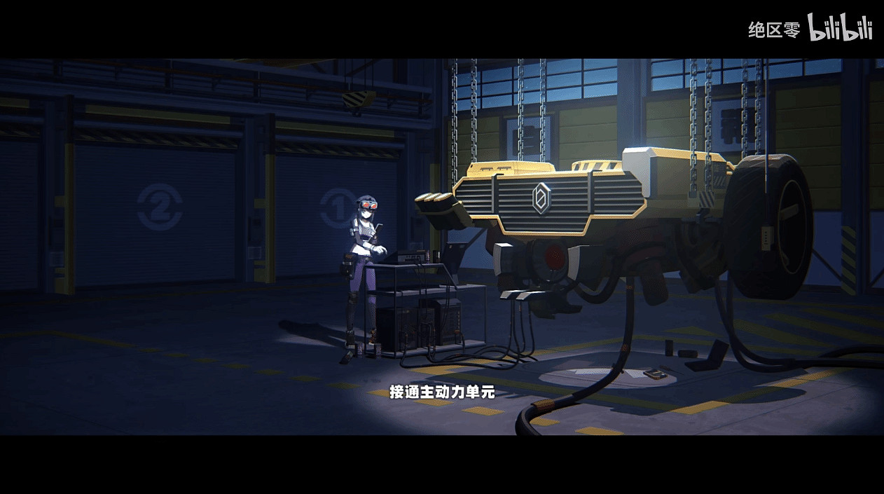 《絕區零》格莉絲角色PV 技術超群的美少女工程師！