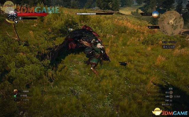 《巫師3：狂獵》次世代攻略百科 全任務全結局全收集全DLC攻略