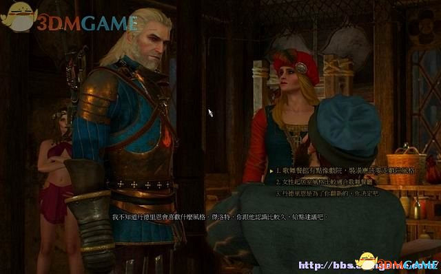 《巫師3：狂獵》次世代攻略百科 全任務全結局全收集全DLC攻略