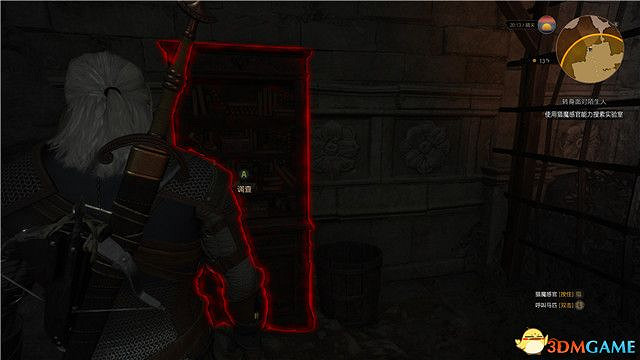 《巫師3》血與酒全任務攻略 血與酒dlc全支線全委託尋寶任務 《巫師3》血與酒全任務攻略 血與酒dlc全支線全委託尋寶任務