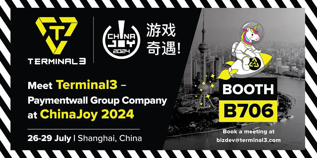 Terminal3將參加2024 ChinaJoy BTOB商務洽談館，再續精彩!