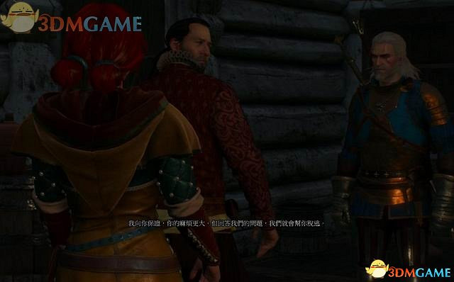 《巫師3：狂獵》次世代攻略百科 全任務全結局全收集全DLC攻略