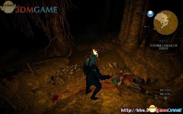 《巫師3：狂獵》次世代攻略百科 全任務全結局全收集全DLC攻略