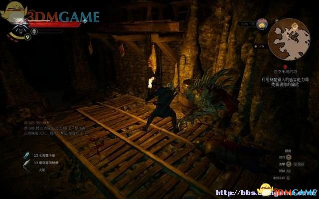 《巫師3：狂獵》次世代攻略百科 全任務全結局全收集全DLC攻略