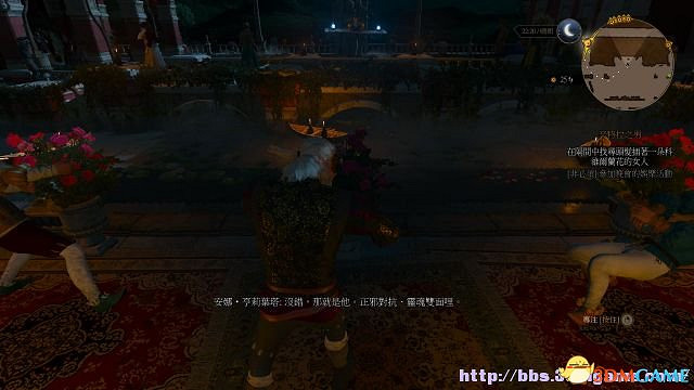 《巫師3：狂獵》次世代攻略百科 全任務全結局全收集全DLC攻略