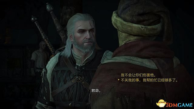 《巫師3:狂獵》威倫支線任務一覽 威倫無人之地支線任務攻略 《巫師3:狂獵》威倫支線任務一覽 威倫無人之地支線任務攻略