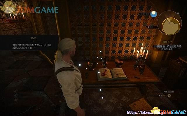 《巫師3：狂獵》次世代攻略百科 全任務全結局全收集全DLC攻略