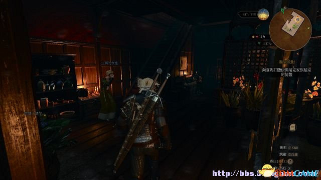 《巫師3：狂獵》次世代攻略百科 全任務全結局全收集全DLC攻略