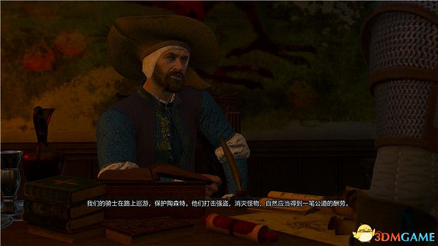 《巫師3》血與酒全任務攻略 血與酒dlc全支線全委託尋寶任務 《巫師3》血與酒全任務攻略 血與酒dlc全支線全委託尋寶任務