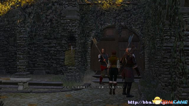 《巫師3：狂獵》次世代攻略百科 全任務全結局全收集全DLC攻略