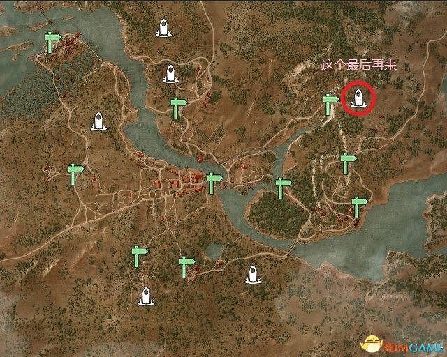 《巫師3：狂獵》次世代攻略百科 全任務全結局全收集全DLC攻略