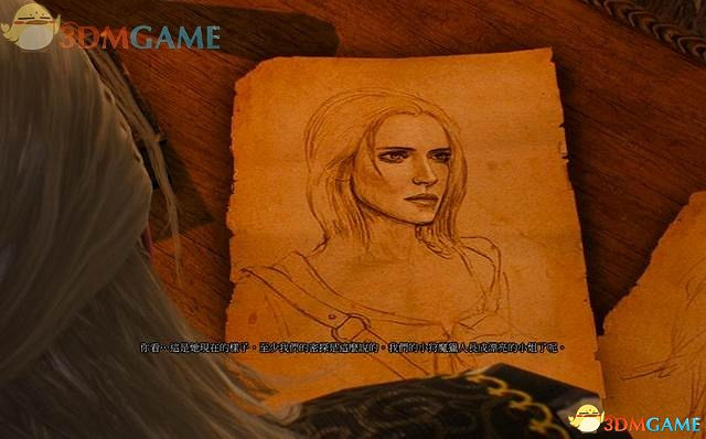 《巫師3：狂獵》次世代攻略百科 全任務全結局全收集全DLC攻略