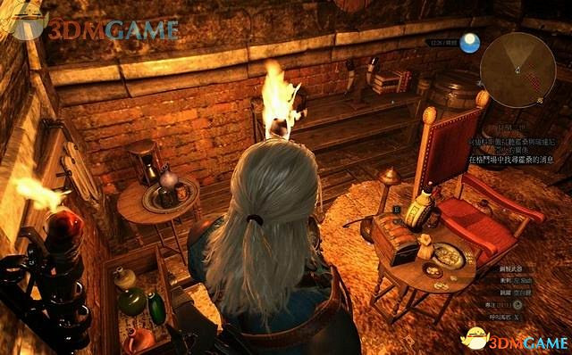 《巫師3：狂獵》次世代攻略百科 全任務全結局全收集全DLC攻略