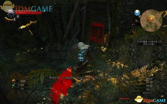 《巫師3：狂獵》次世代攻略百科 全任務全結局全收集全DLC攻略