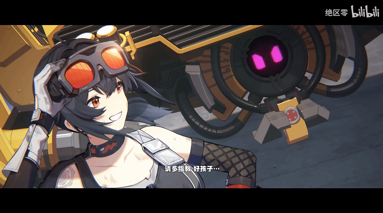 《絕區零》格莉絲角色PV 技術超群的美少女工程師！