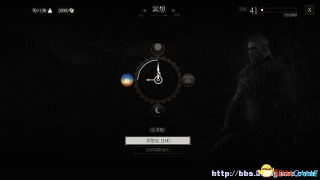 《巫師3：狂獵》次世代攻略百科 全任務全結局全收集全DLC攻略