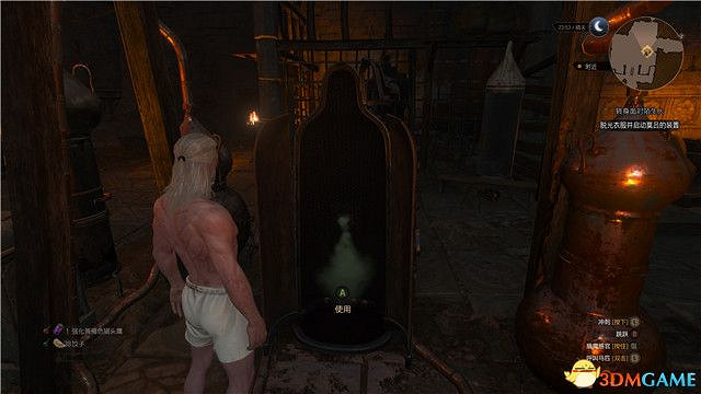 《巫師3》血與酒全任務攻略 血與酒dlc全支線全委託尋寶任務 《巫師3》血與酒全任務攻略 血與酒dlc全支線全委託尋寶任務