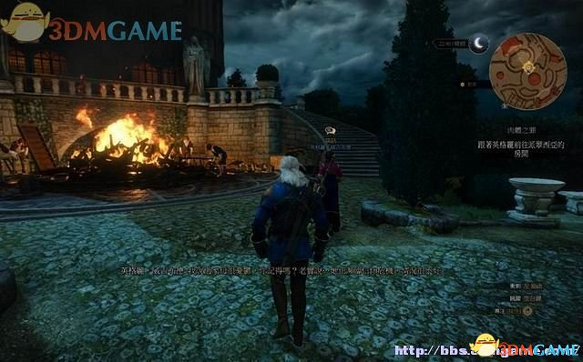 《巫師3：狂獵》次世代攻略百科 全任務全結局全收集全DLC攻略