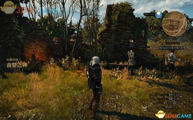 《巫師3：狂獵》次世代攻略百科 全任務全結局全收集全DLC攻略