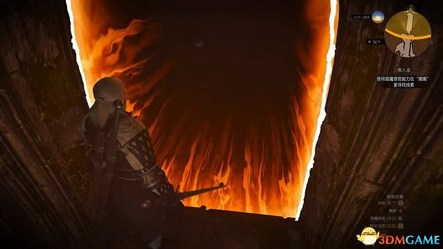 《巫師3：狂獵》次世代攻略百科 全任務全結局全收集全DLC攻略