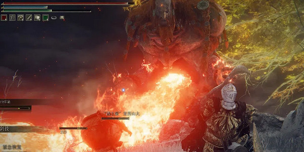 《艾爾登法環》dlc火巨人位置說明 《艾爾登法環》dlc火巨人位置說明