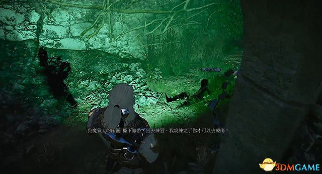 《巫師3:狂獵》凱爾莫罕支線任務一覽 凱爾莫罕隱藏支線任務攻略 《巫師3:狂獵》凱爾莫罕支線任務一覽 凱爾莫罕隱藏支線任務攻略