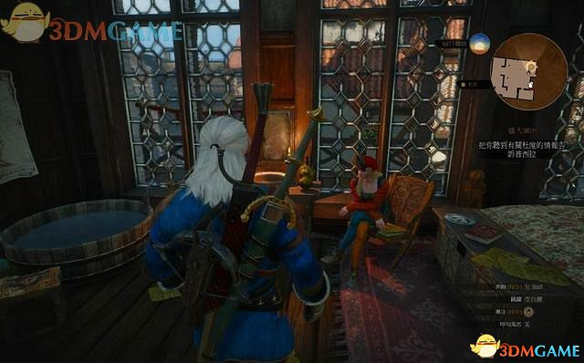 《巫師3：狂獵》次世代攻略百科 全任務全結局全收集全DLC攻略