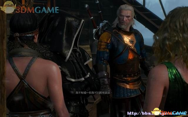 《巫師3：狂獵》次世代攻略百科 全任務全結局全收集全DLC攻略