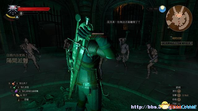 《巫師3:狂獵》石之心dlc全攻略 全支線任務全委託尋寶收集攻略 《巫師3:狂獵》石之心dlc全攻略 全支線任務全委託尋寶收集攻略