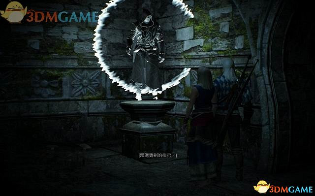 《巫師3：狂獵》次世代攻略百科 全任務全結局全收集全DLC攻略