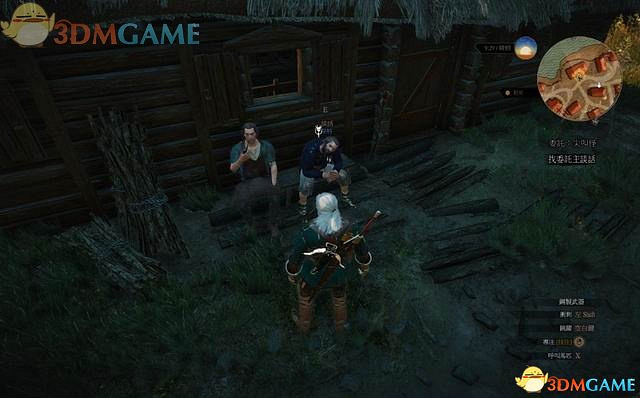 《巫師3：狂獵》次世代攻略百科 全任務全結局全收集全DLC攻略