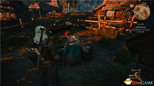 《巫師3》血與酒全任務攻略 血與酒dlc全支線全委託尋寶任務 《巫師3》血與酒全任務攻略 血與酒dlc全支線全委託尋寶任務