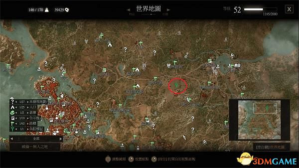 《巫師3:狂獵》全成就指南 全結局達成條件 《巫師3:狂獵》全成就指南 全結局達成條件