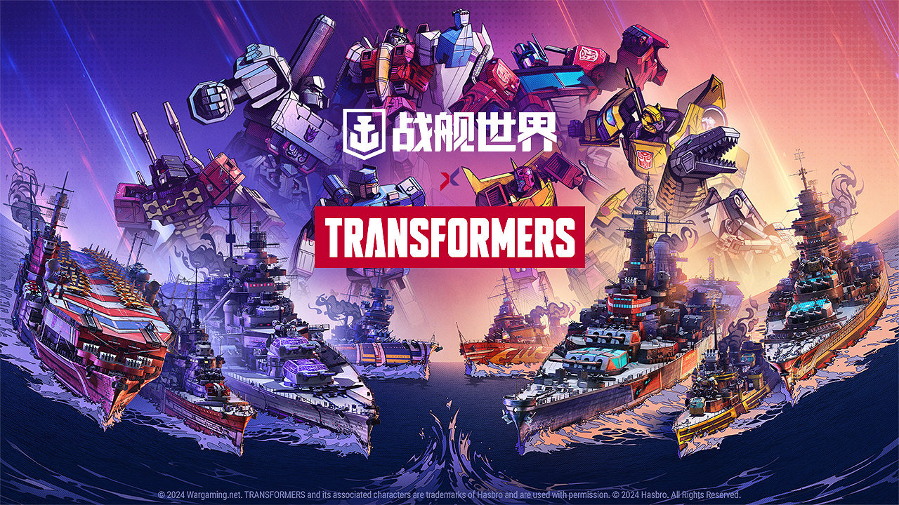 威震世界拳軍出擊 《戰艦世界》全新版本即將上線 威震世界拳軍出擊 《戰艦世界》全新版本即將上線