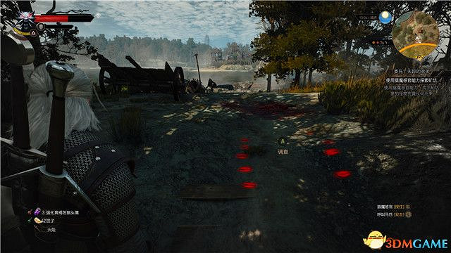 《巫師3》血與酒全任務攻略 血與酒dlc全支線全委託尋寶任務 《巫師3》血與酒全任務攻略 血與酒dlc全支線全委託尋寶任務