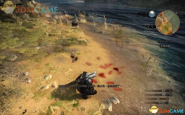 《巫師3：狂獵》次世代攻略百科 全任務全結局全收集全DLC攻略