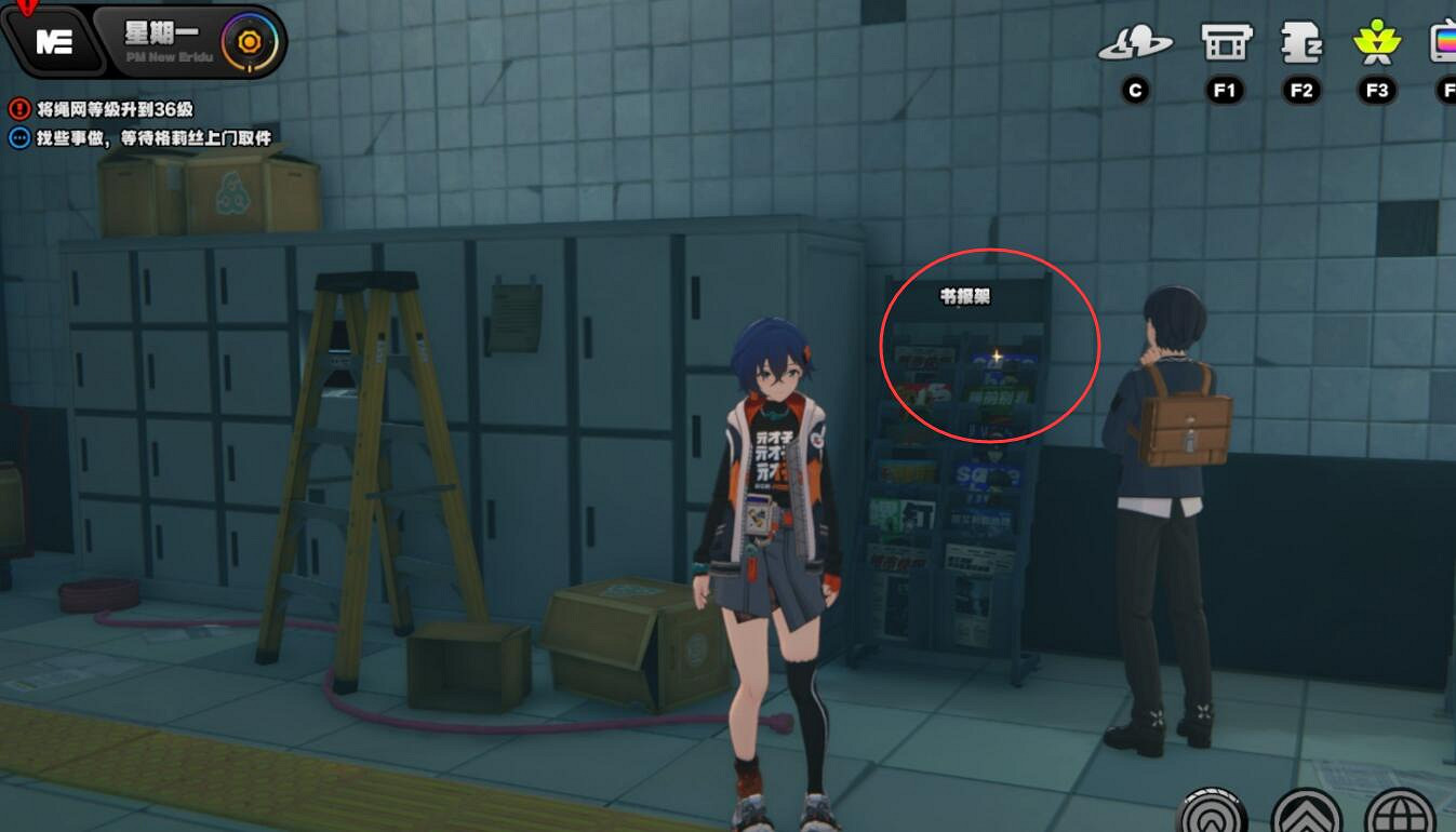 《絕區零》芭萊大廈前協會紀念幣位置介紹 《絕區零》芭萊大廈前協會紀念幣位置介紹