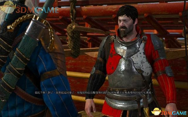 《巫師3：狂獵》次世代攻略百科 全任務全結局全收集全DLC攻略