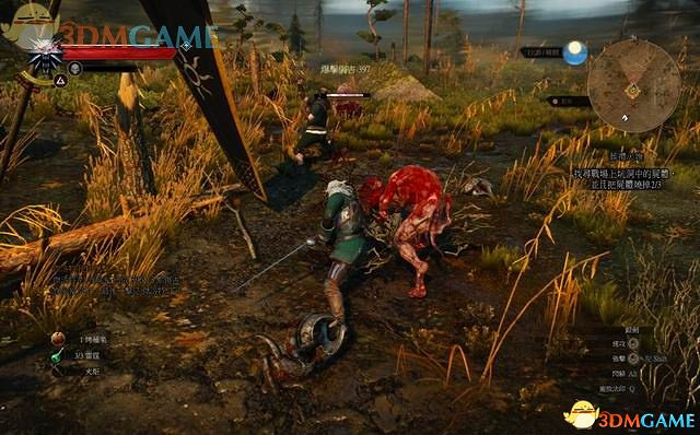 《巫師3：狂獵》次世代攻略百科 全任務全結局全收集全DLC攻略