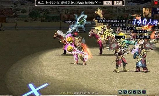 2萬人國戰、群雄逐鹿，《三國群英傳》還是那麽“上頭”