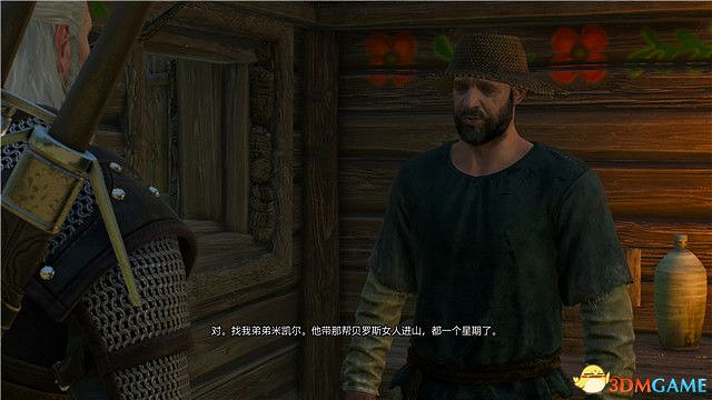 《巫師3》血與酒全任務攻略 血與酒dlc全支線全委託尋寶任務 《巫師3》血與酒全任務攻略 血與酒dlc全支線全委託尋寶任務