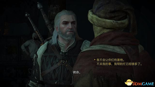 《巫師3:狂獵》威倫支線任務一覽 威倫無人之地支線任務攻略 《巫師3:狂獵》威倫支線任務一覽 威倫無人之地支線任務攻略