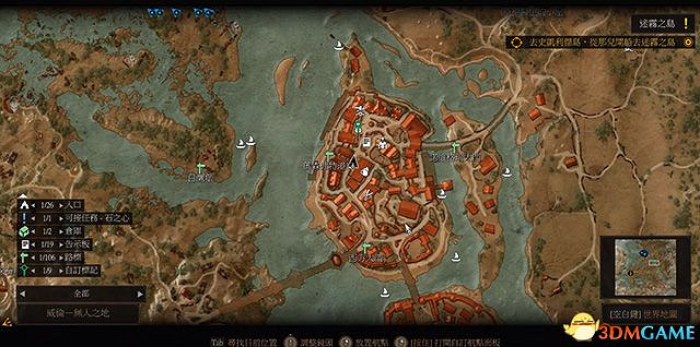 《巫師3:狂獵》石之心dlc全攻略 全支線任務全委託尋寶收集攻略 《巫師3:狂獵》石之心dlc全攻略 全支線任務全委託尋寶收集攻略