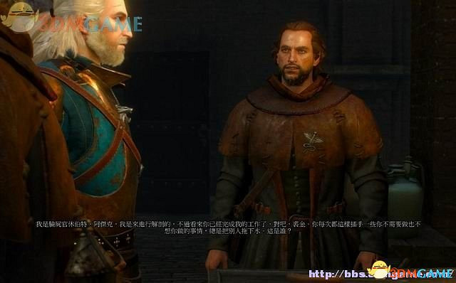 《巫師3:狂獵》諾維格瑞支線任務一覽 諾維格瑞支線任務攻略 《巫師3:狂獵》諾維格瑞支線任務一覽 諾維格瑞支線任務攻略