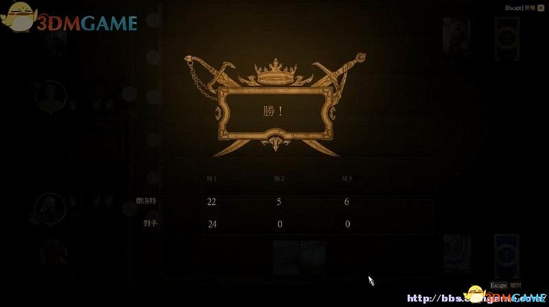 《巫師3：狂獵》次世代攻略百科 全任務全結局全收集全DLC攻略