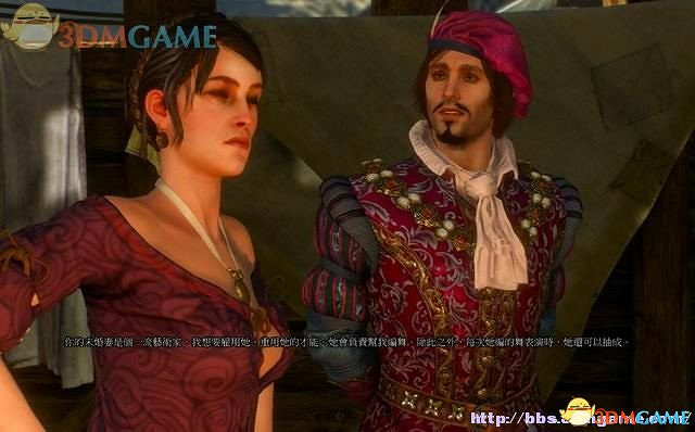 《巫師3：狂獵》次世代攻略百科 全任務全結局全收集全DLC攻略