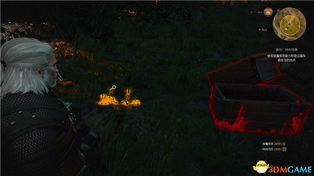 《巫師3》血與酒全任務攻略 血與酒dlc全支線全委託尋寶任務 《巫師3》血與酒全任務攻略 血與酒dlc全支線全委託尋寶任務